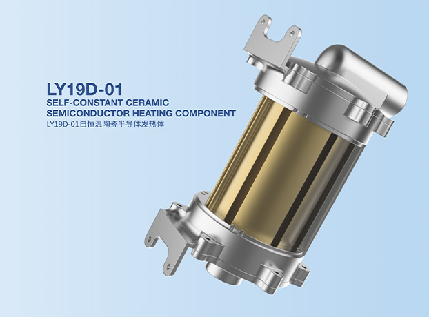 PTC加热片的使用注意事项